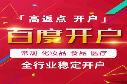 小红书信息流案例：热门品牌如何借势营销